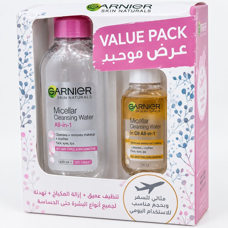 Garnier – Pack All-in-1 Cleanser, duo micellaire